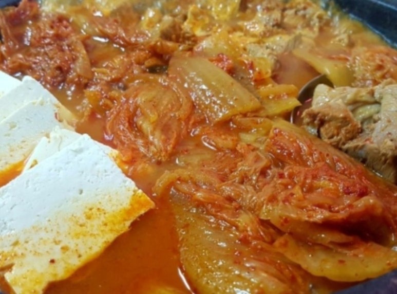 맛있으면돼지 이미지