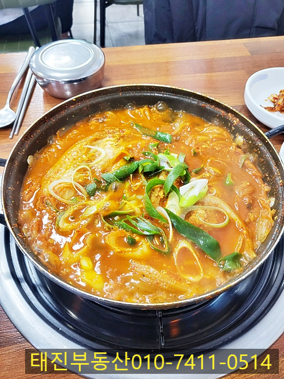 웰빙가정식백반 이미지