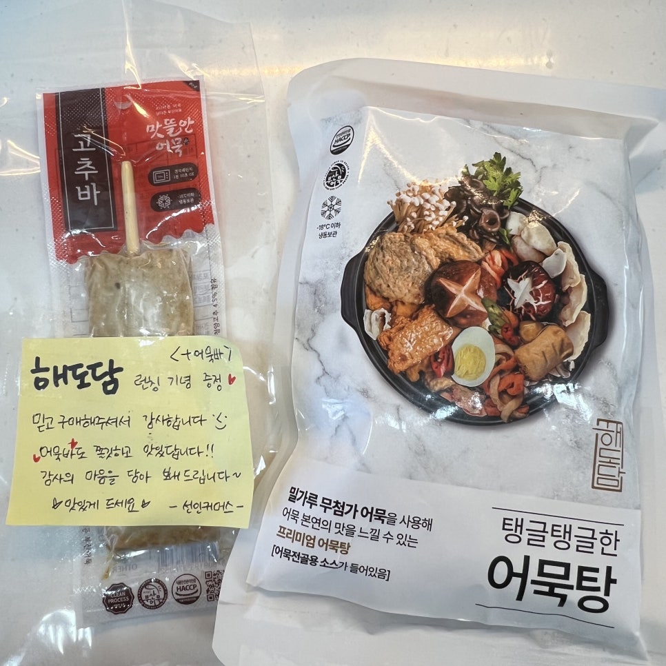선인커머스 이미지