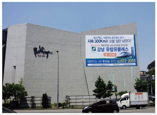 성실기획 이미지