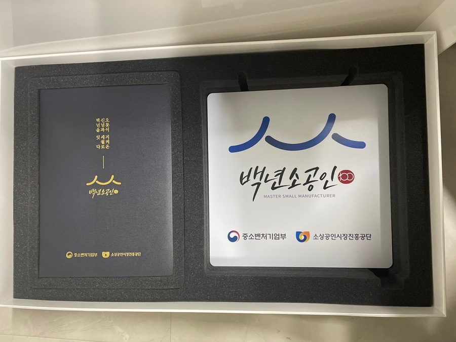 동신미곡 이미지