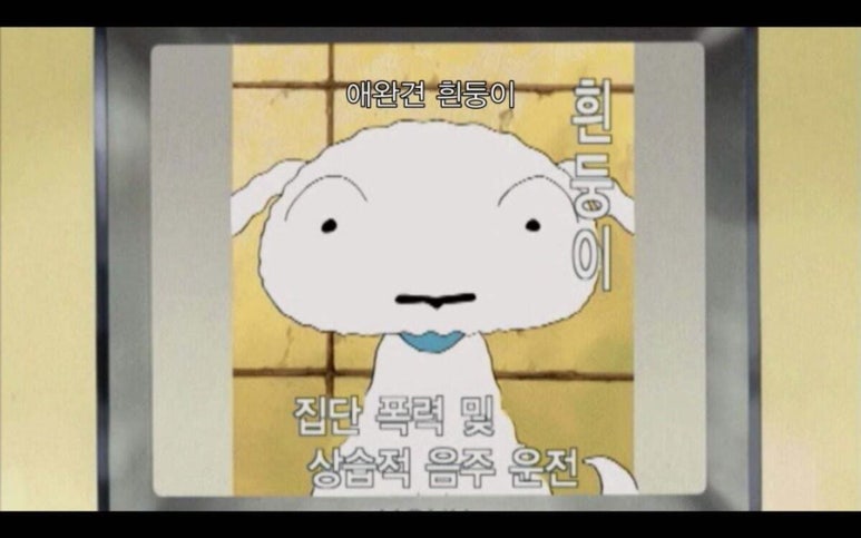 미식당 이미지