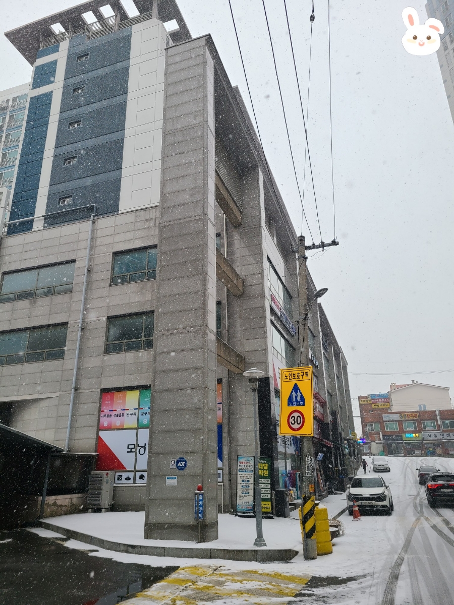 글로리스터디카페 이미지