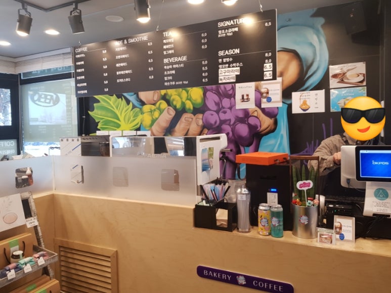 알로하피크닉&키즈카페 이미지