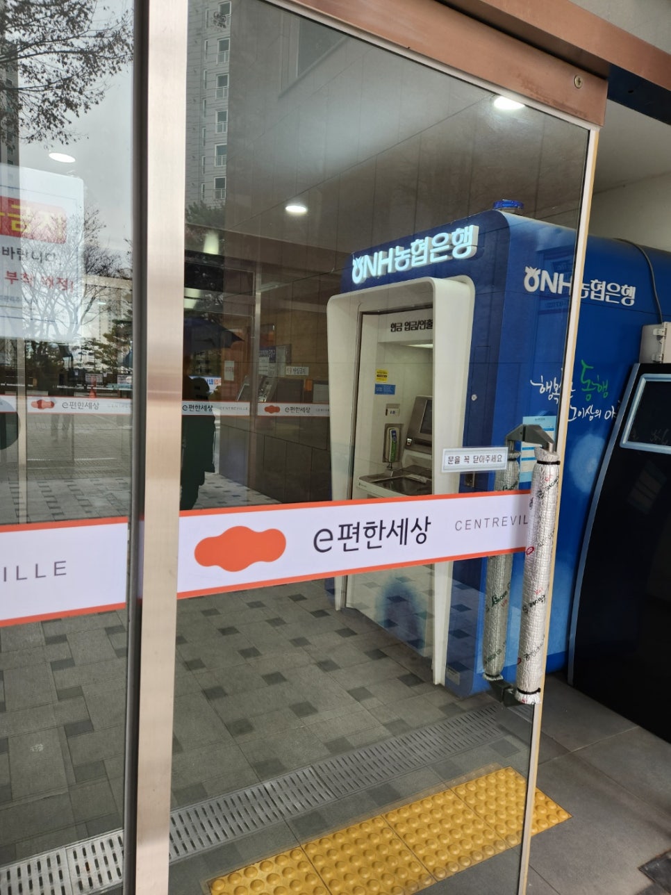 대림광고기획 이미지