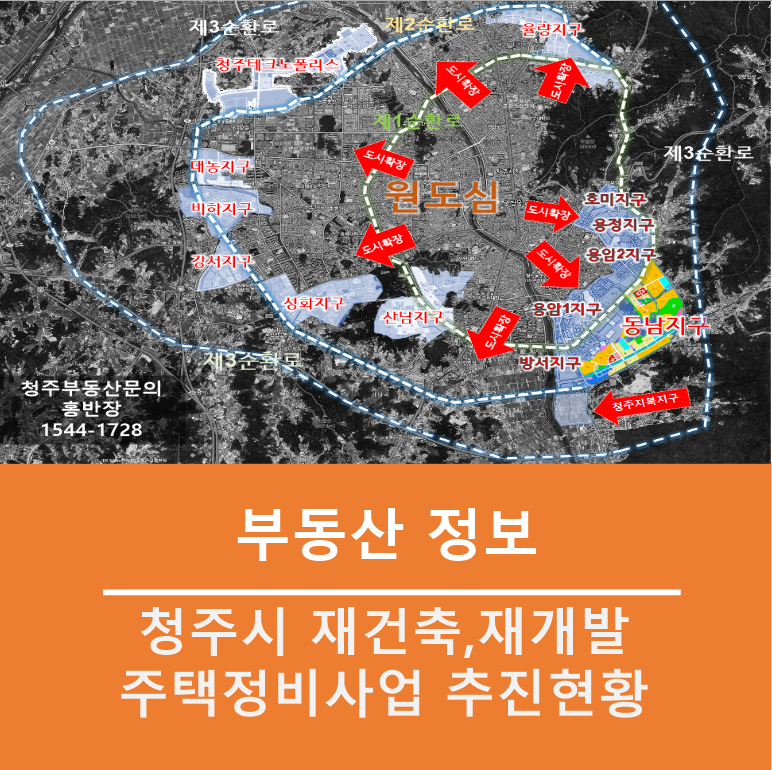 주식회사 홍반장 이미지