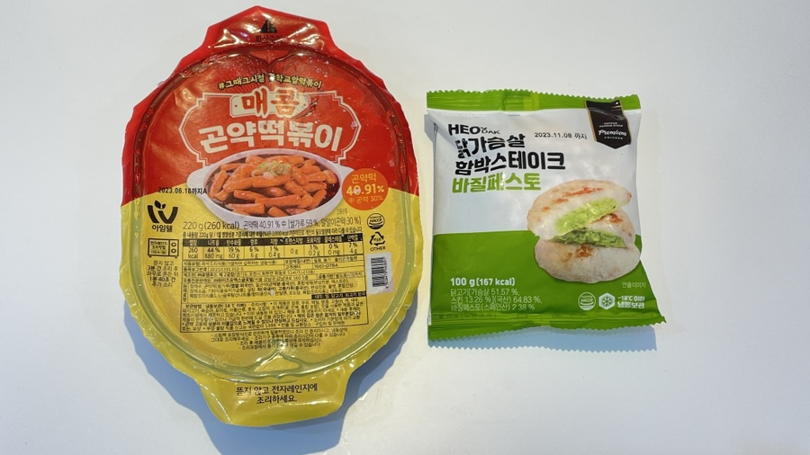 함박이네떡볶이 이미지