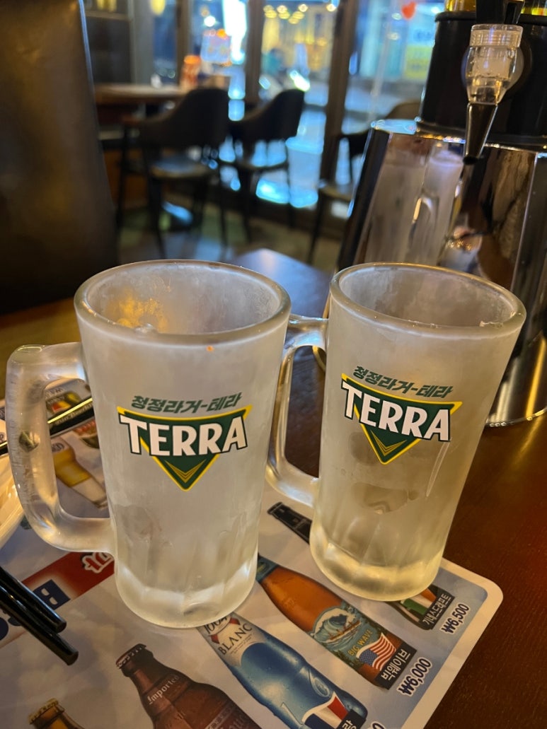 홍쏘맥 이미지