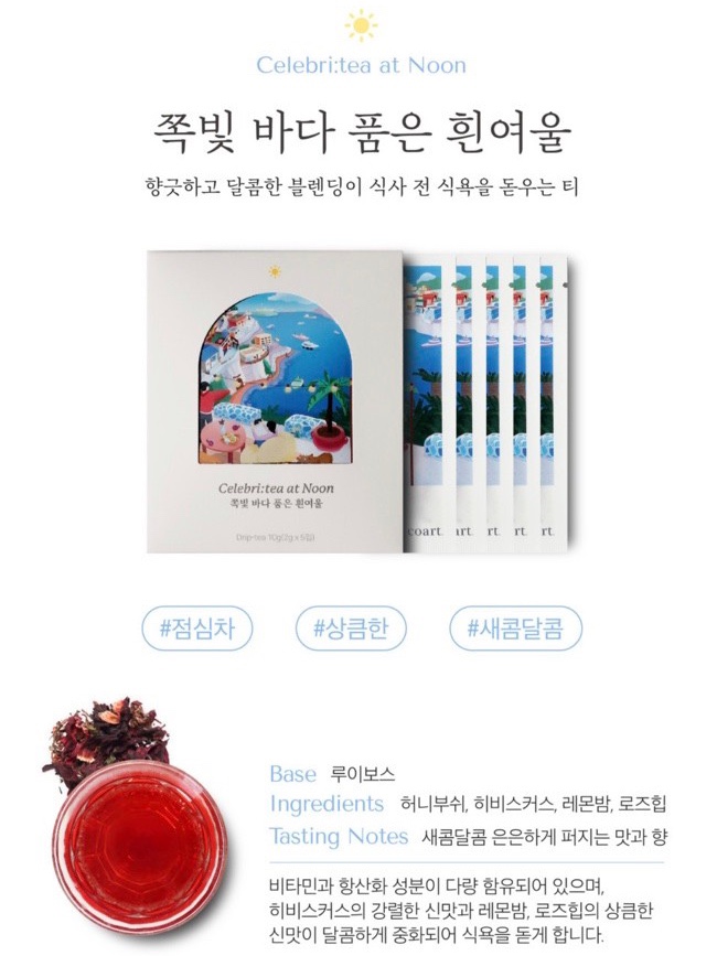 하루디자인 이미지