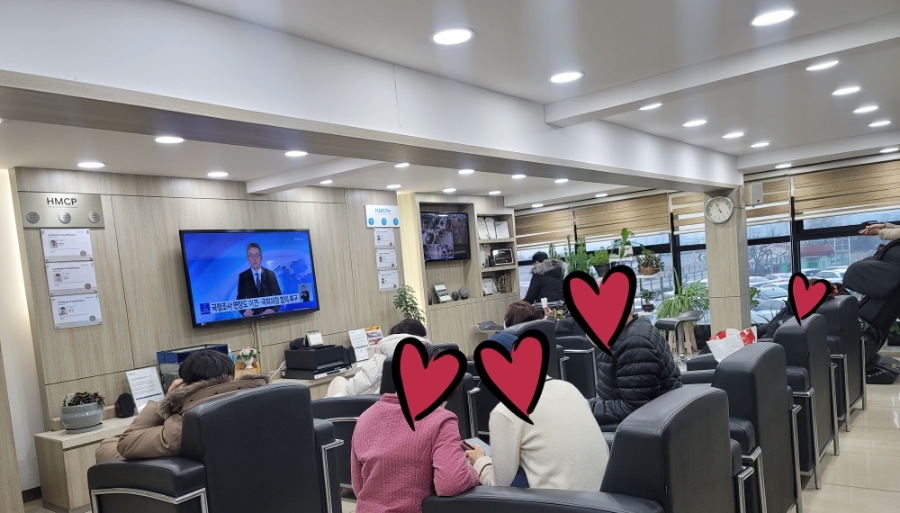 오송현대서비스 이미지