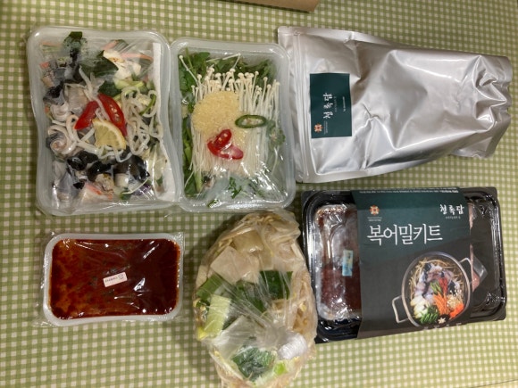 청록담 복어 이미지