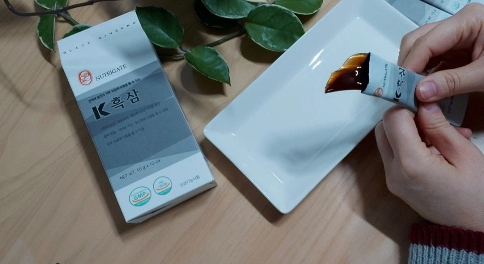 뉴트리게이트 이미지