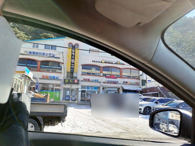 평창한우 가마솥 이미지