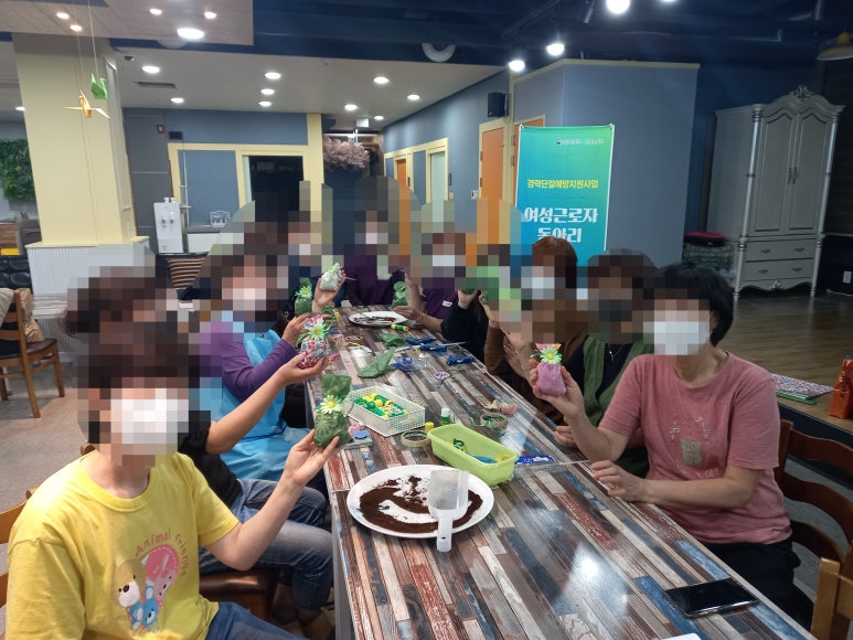 화목인력 이미지