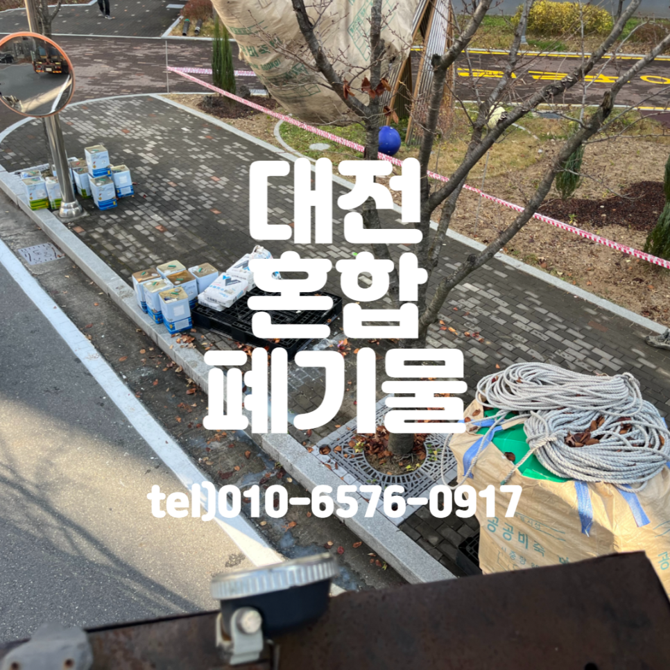 태강산업 이미지