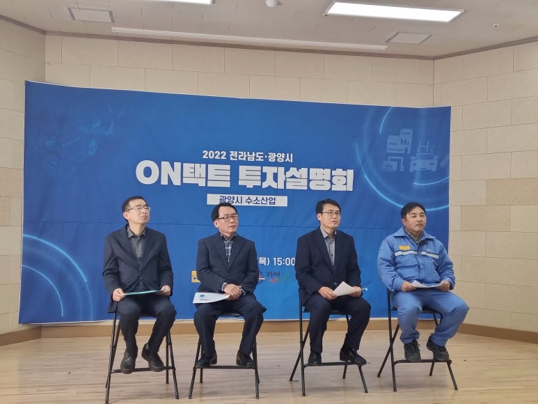 (주)피앤오케미칼 이미지