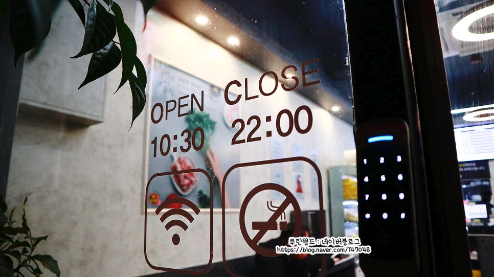 죽이야기하남점 이미지