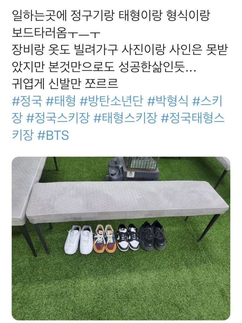 태형가구 이미지