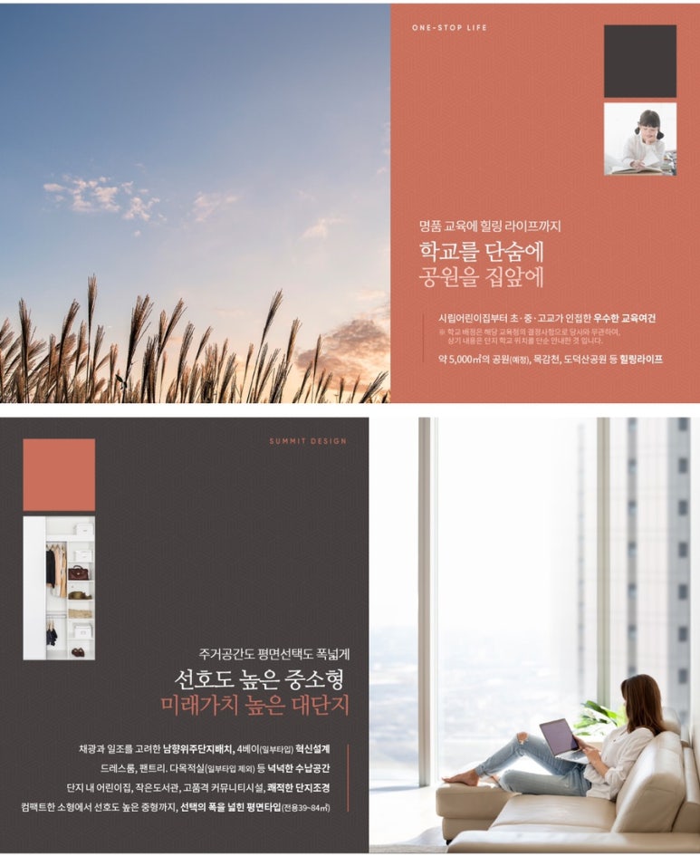 그랜드파파 이미지