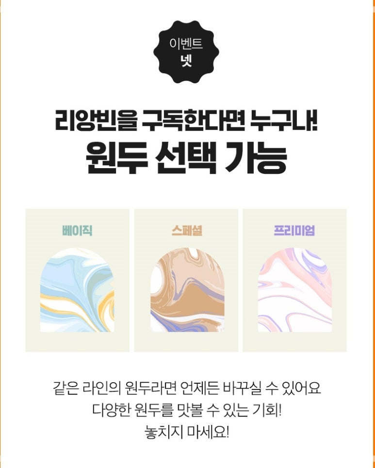 리앙빈 이미지