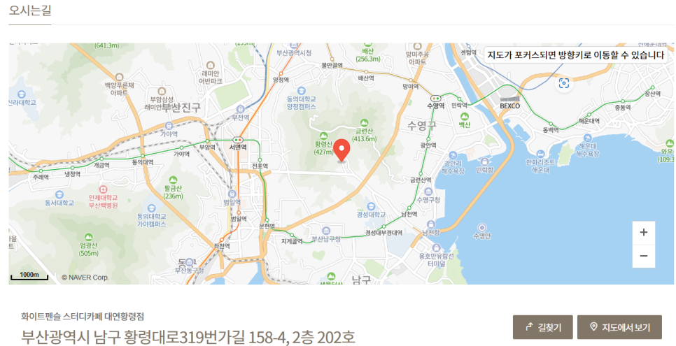 황령기업 이미지