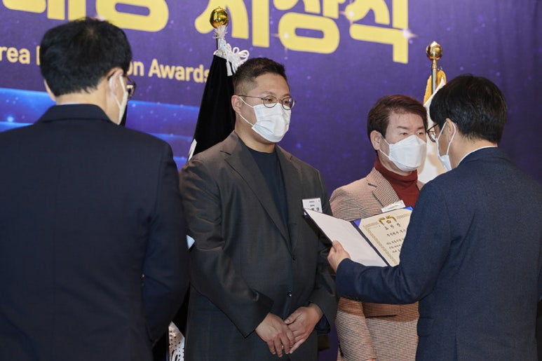 한국유통 이미지