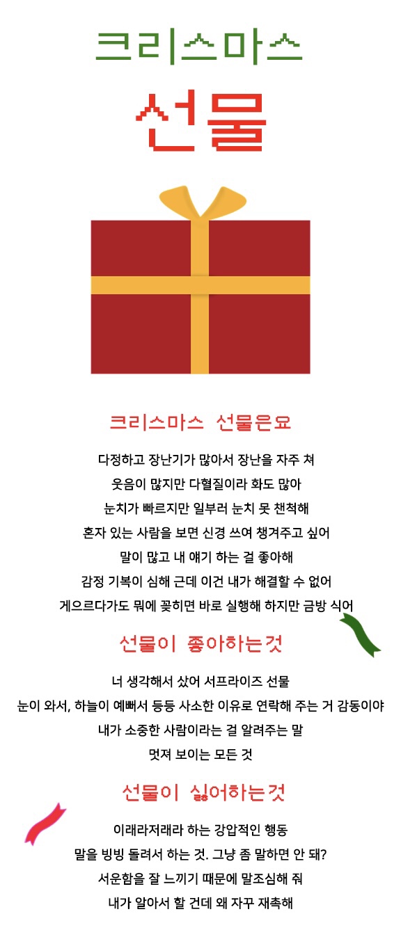 행복한화원 이미지