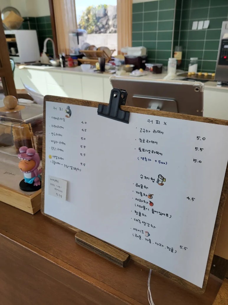 법환쌀다방 이미지