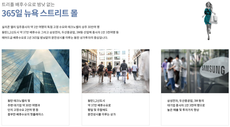 두산중공업 원자력 I&C 이미지