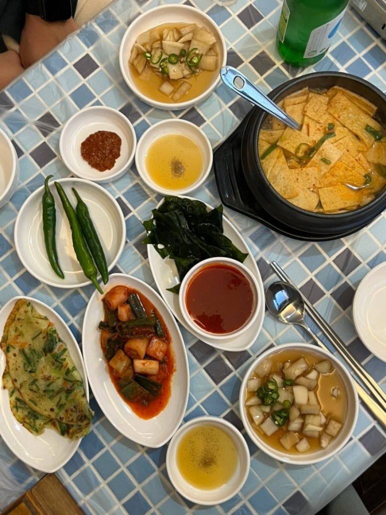 곱창주세요 이미지
