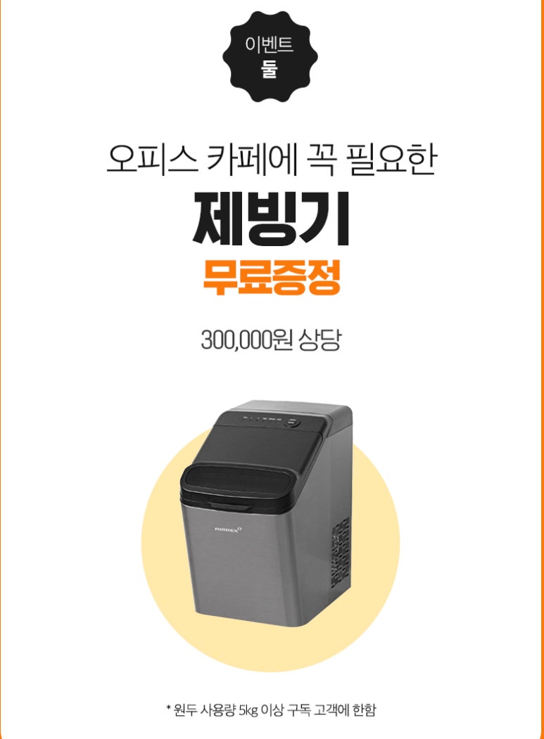 리앙빈 이미지