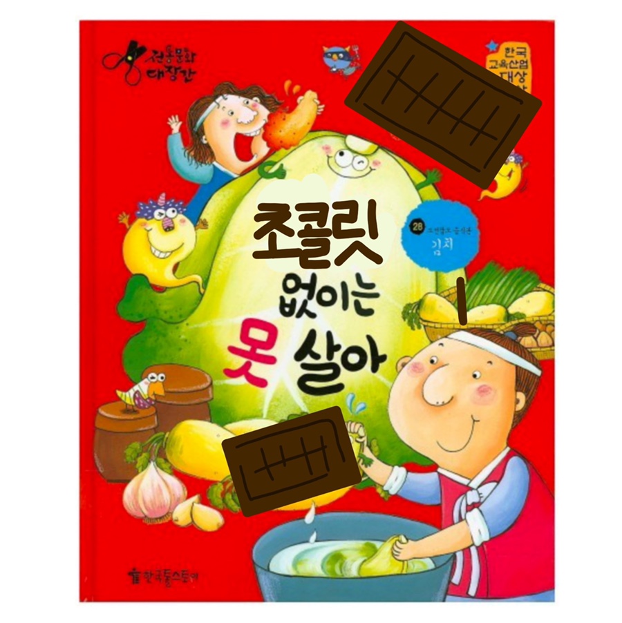 펠어커피 만덕점 이미지