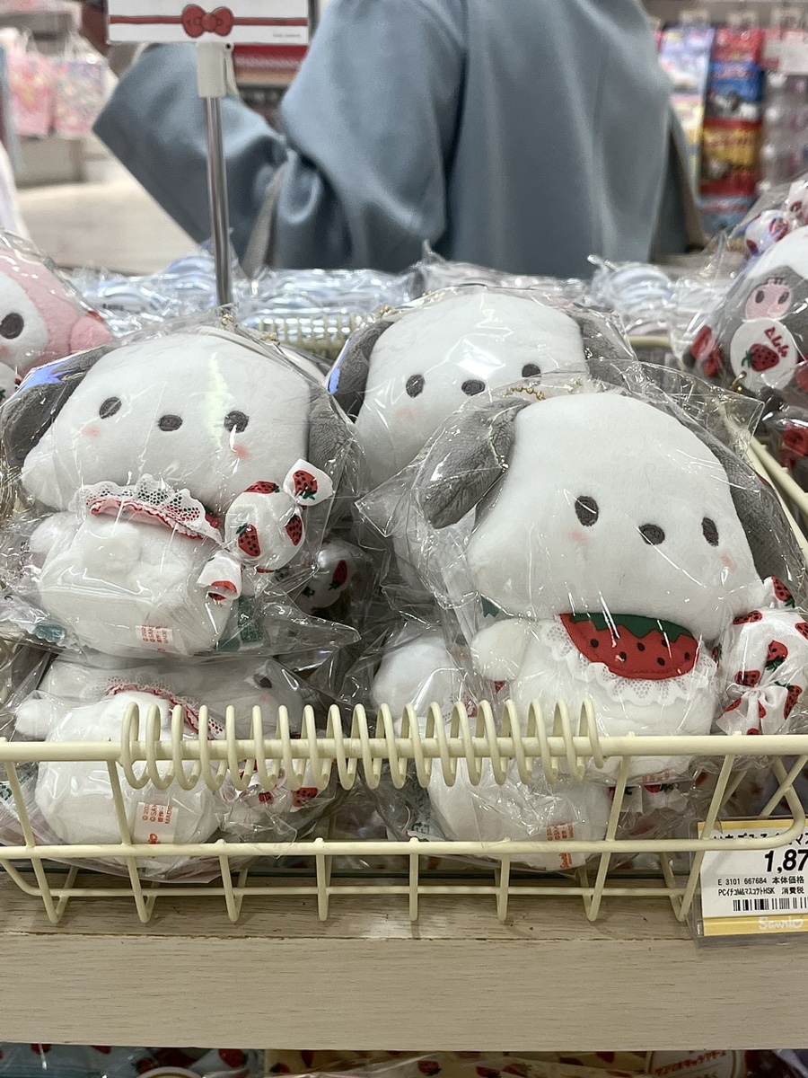 다도편의점 이미지