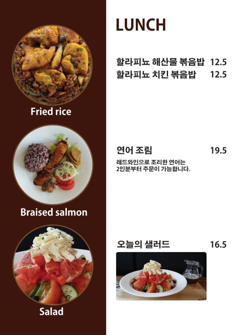 뉴브루932 이미지