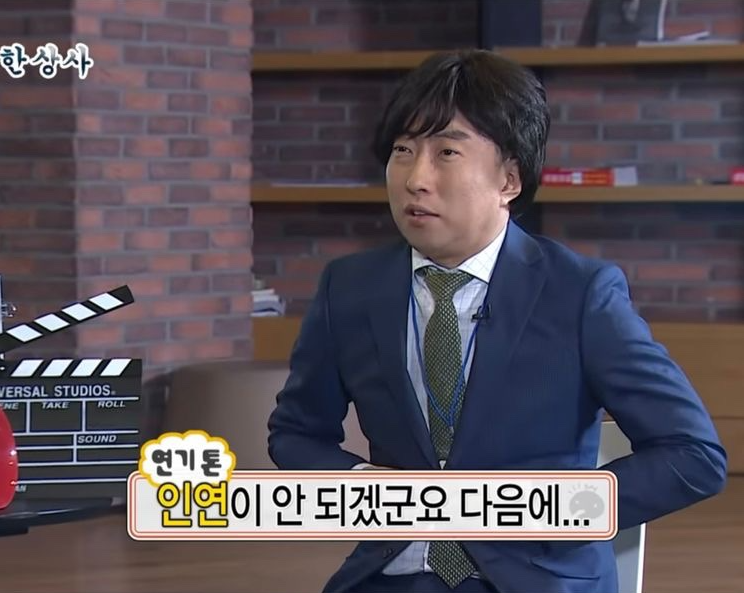 삼성중앙 이미지