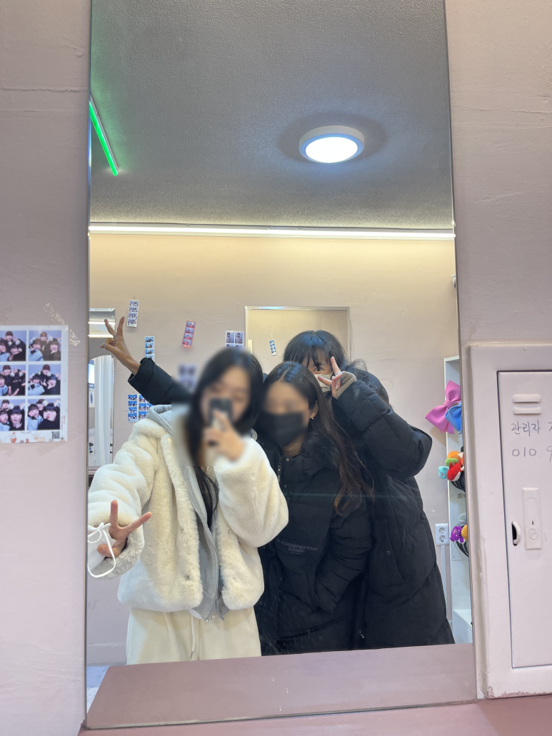 곱돌이 이미지