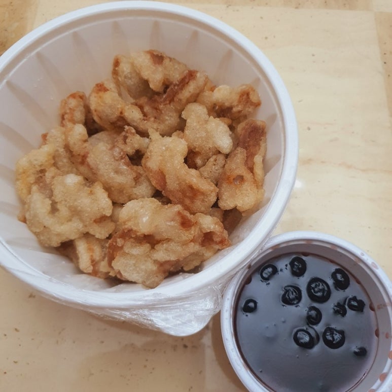하남찰리황 이미지
