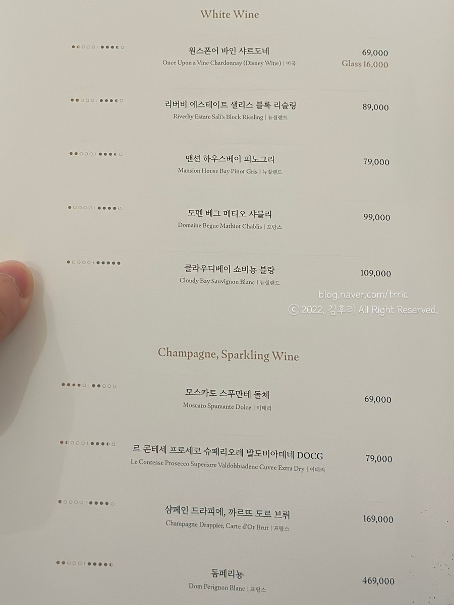 풍성식당 이미지