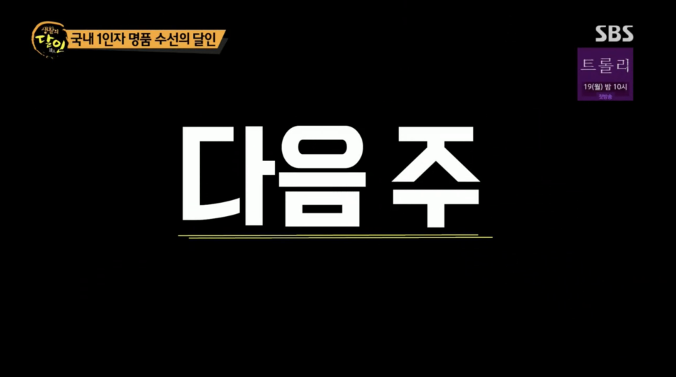 투엘(주) 이미지