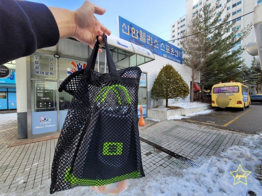 신안 웰리스 이미지