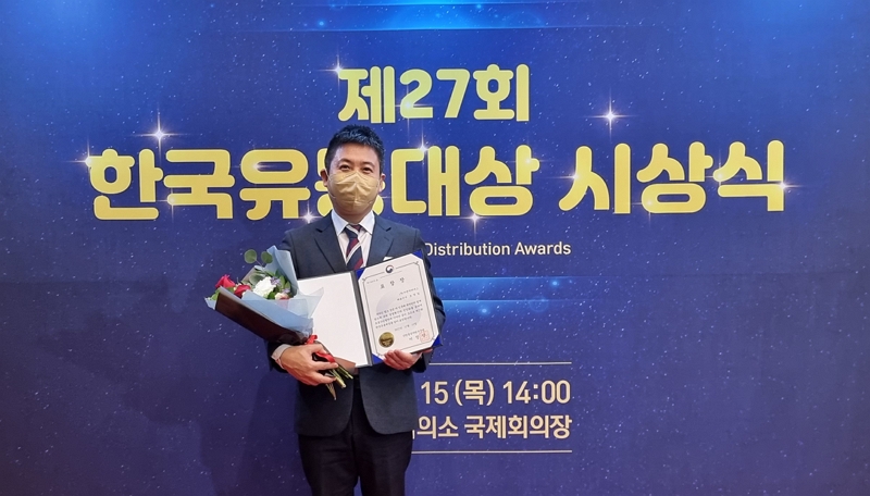 지엔지 유통 이미지