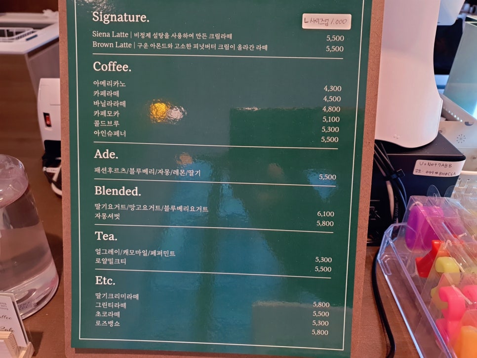 오와케이크문정역점 이미지