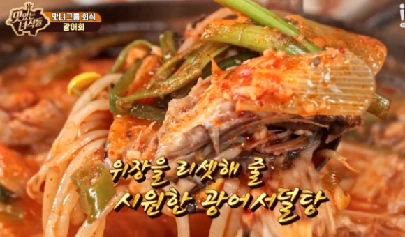 산이네삼겹살 이미지