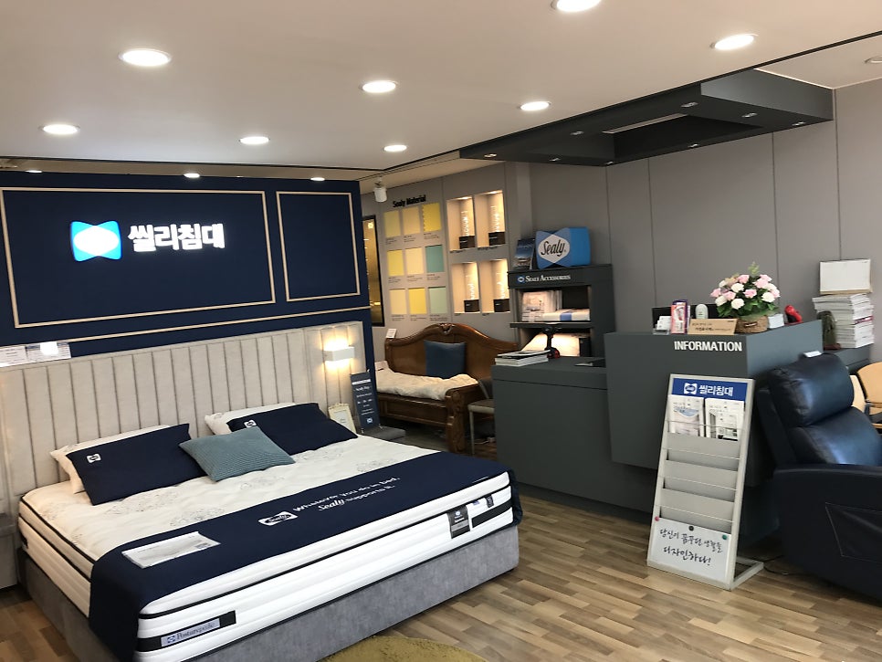 디자인가구바바 이미지