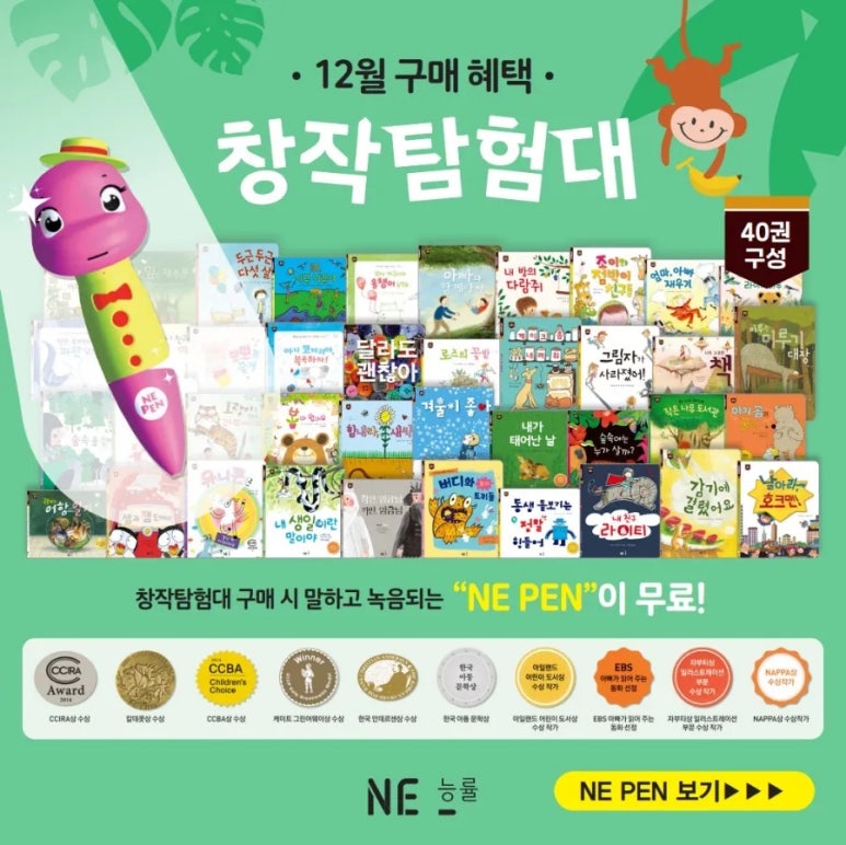 달콤서점 이미지