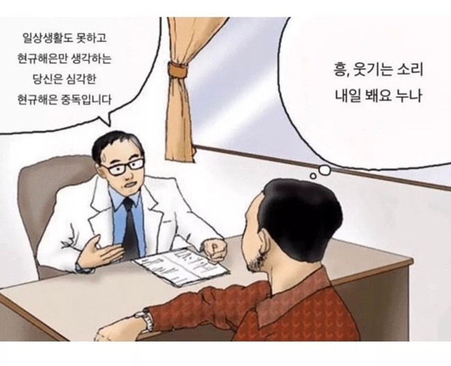 다사리아 이미지
