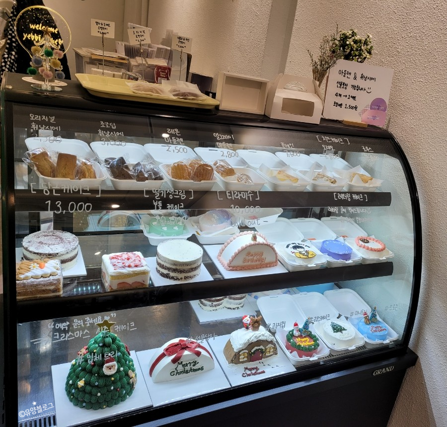 예삐케이크 이미지