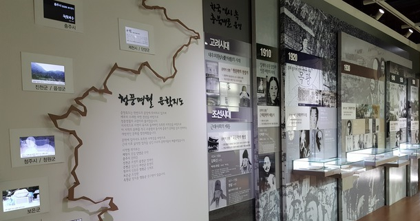 북카페문학사 이미지