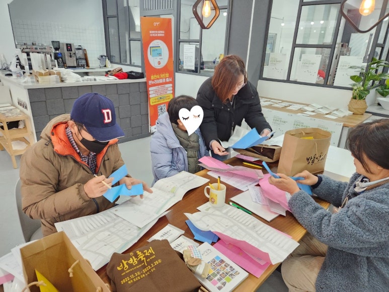 서인컴퍼니 이미지