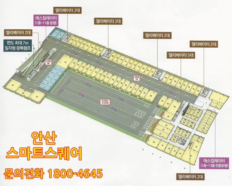 컴포즈커피기업은행 이미지